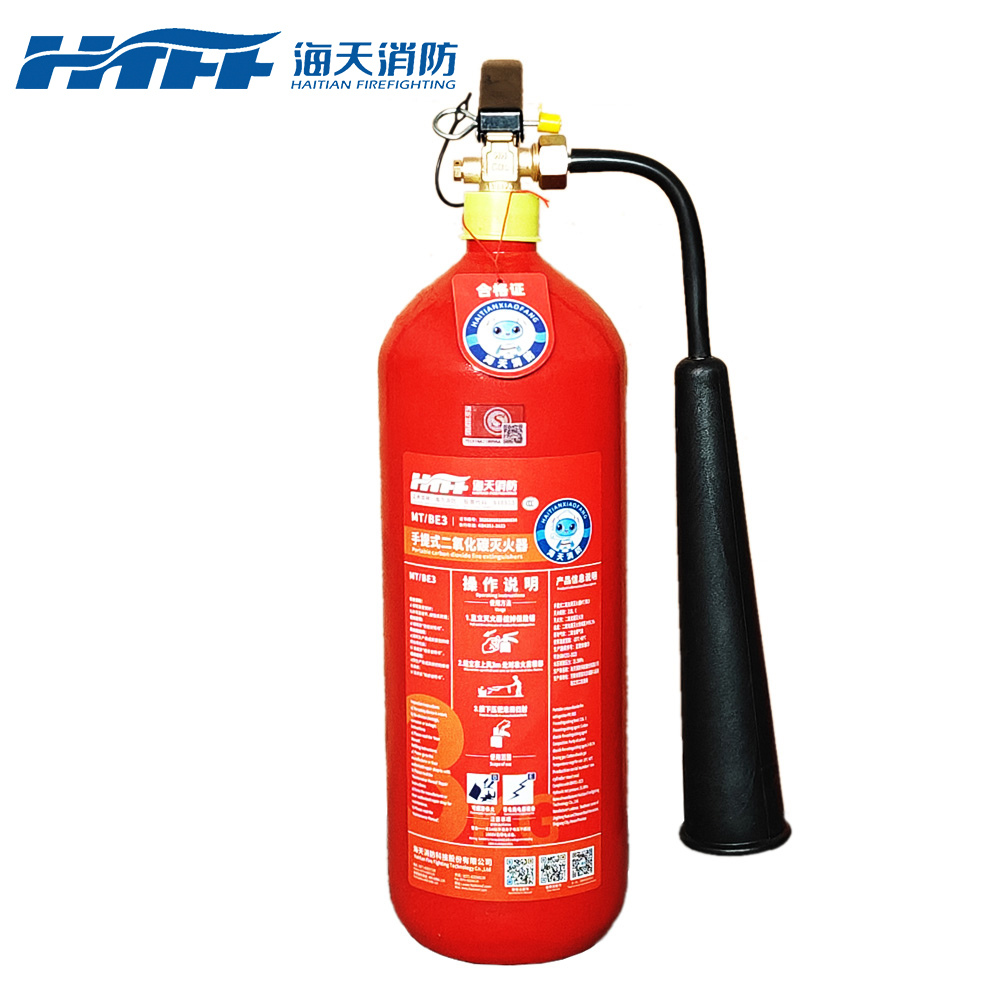 带电火灾用什么灭火器