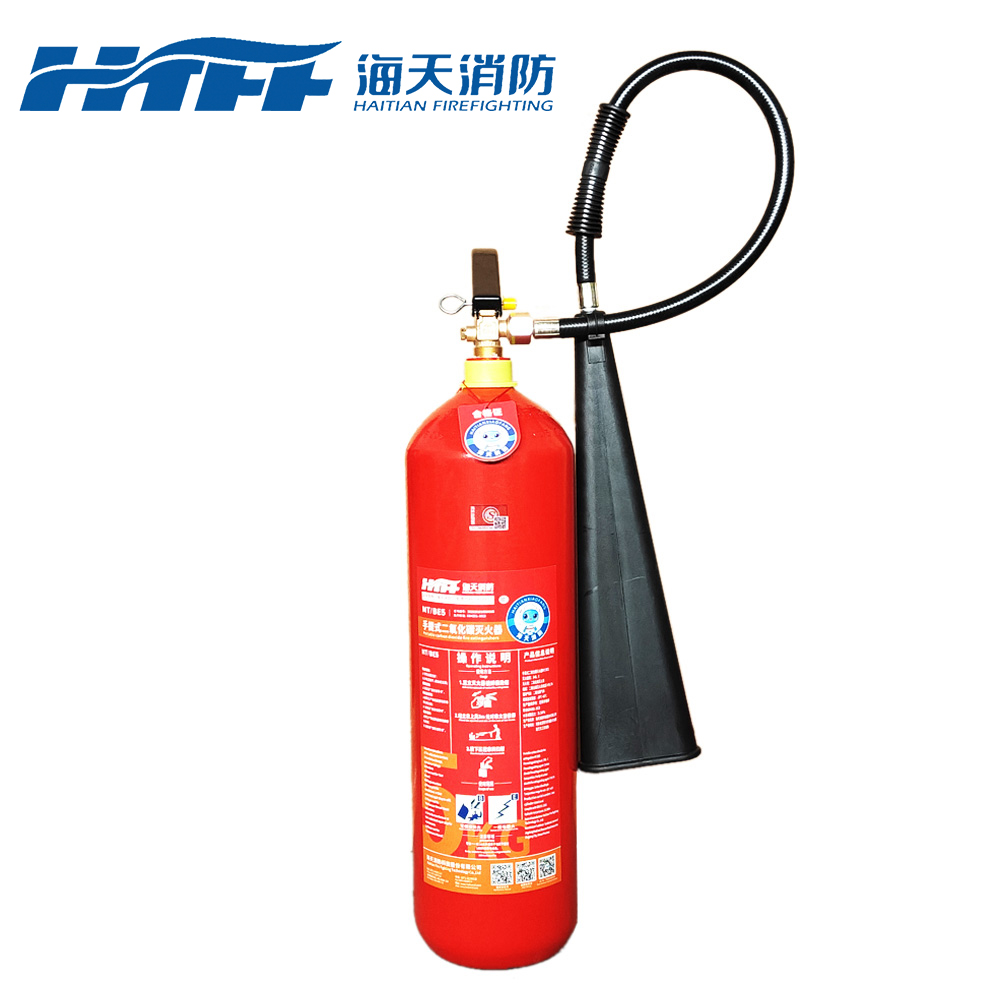 5kg手提式二氧化碳灭火器