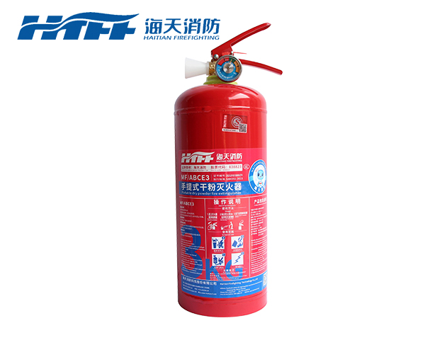 家庭应该选择哪种灭火器