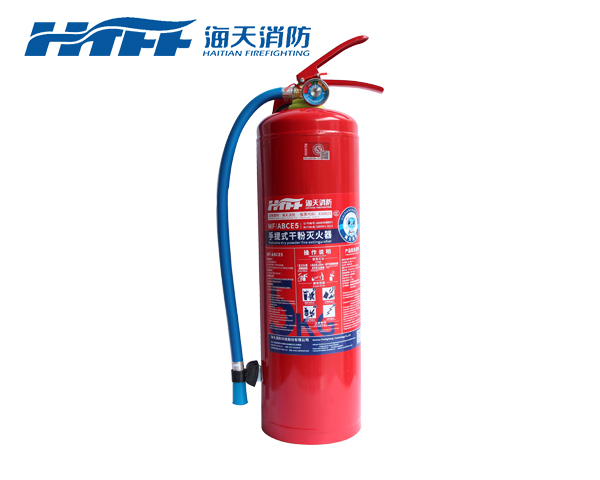 如何正确喷射灭火器(距离、角度、方向)